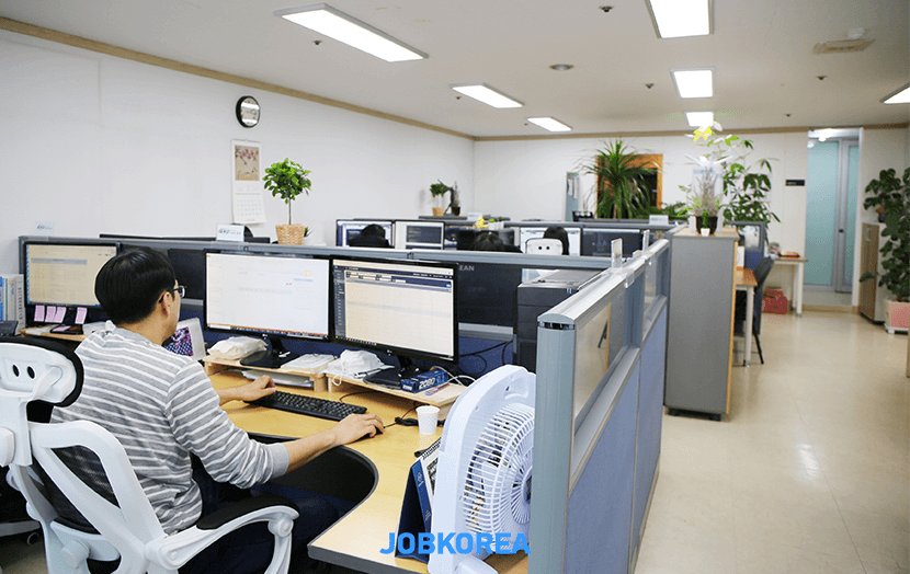 업무 공간